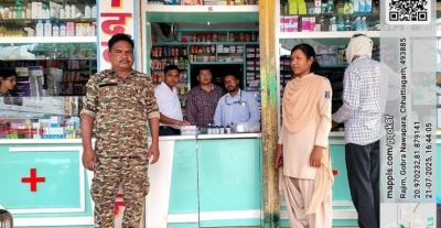 जिले में नकली कफ-सिरप बेचने वाला मेडिकल संचालक गिरफ्तार, &lsquo;बेस्टो कफ ड्राई कफ फार्मूला&rsquo; के नाम से बचा रहा था दवाई