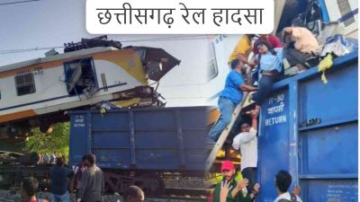  रेल हादसा : रेलवे प्रशासन ने की घोषणा, घायलों को 5 लाख, मृतकों के परिजनों को इतने लाख मुआवजा देने का किया ऐलान&hellip;