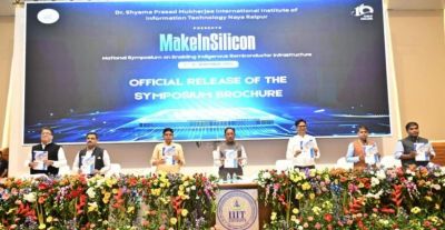 छत्तीसगढ़ बनेगा मध्य भारत का टेक्नोलॉजी और नवाचार हब, सीएम ने किया &lsquo;मेक इन सिलिकॉन&rsquo; संगोष्ठी का शुभारंभ