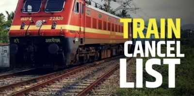CG Train Cancelled : यात्रीगण कृपया ध्यान दें! ये ट्रेनें हुई कैंसिल, यात्रा करने से पहले जरूर देखें लिस्ट&hellip;..