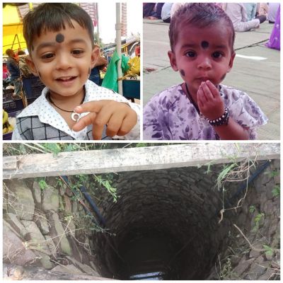 दिल दहला देने वाली घटना&hellip; 13 साल की मासूम ने अपने ही 4 साल के भाई और 1.5 साल की बहन को कुएं में धकेला