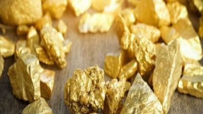 CG &ndash; सोना उगलेगी छत्तीसगढ़ की धरती,इतने क्विंटल गोल्ड मिलने का अनुमान,राज्य की अर्थव्यवस्था को मिलेगी नई उड़ान