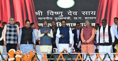 जनजातीय गौरव दिवस कार्यक्रम में शामिल हुए सीएम साय, करोड़ों के विकास कार्यों का किया लोकार्पण-भूमिपूजन