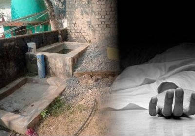 दर्दनाक हादसा: 3 साल की मासूम की खुली पानी की टंकी में डूबने से मौत, गांव में छाया मातम&hellip;.