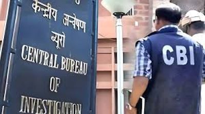 एसईसीएल में 100 करोड़ के मुआवजा घोटाले मामले में सीबीआई ने इंटक नेता सहित दो पर दर्ज किया केस