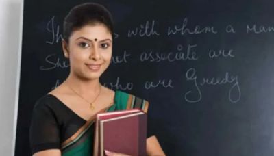 CG &ndash; छत्तीसगढ़ में 1284 शिक्षकों को प्राचार्य पद पर मिली पोस्टिंग, इतने दिन में करना होगा ज्वाइंन&hellip;..