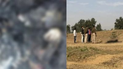 CG : हत्या के बाद शव में लगाई आग, नहर के पास मिली युवती की जली हुई लाश, मचा हड़कंप