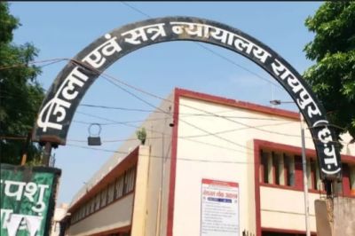 गांजा तस्करी मामले में पेशी पर आया बंदी कोर्ट से हुआ फरार, सिपाहियों ने खोले थे आरोपी के हाथ, जांच में जुटी पुलिस