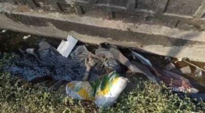 CG : अंडरब्रिज के पास बोरी में मिला अज्ञात महिला का शव&mdash; पुलिस जांच में जुटी