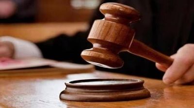 शादी का झांसा देकर नाबालिग से दुष्कर्म, आरोपी को 20 साल का कठोर कारावास