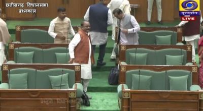 Chhattisgarh Assembly : बेरोजगारी भत्ता का मामला जोर शोर से गूंजा, खुशवंत साहेब के जवाब से असंतुष्ट विपक्ष ने किया वॉकआउट