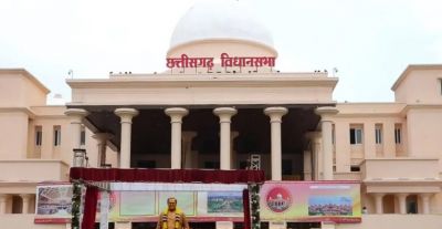 Live: छत्तीसगढ़ विधानसभा का शीतकालीन सत्र, देखें..