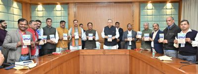 विधानसभा अध्यक्ष डॉ. रमन सिंह और सीएम विष्णु देव साय ने किया &ldquo;मेरी नज़र से अरुणाचल प्रदेश&rdquo; पुस्तक का विमोचन