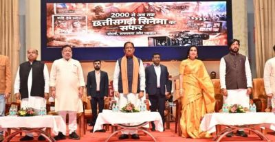 छत्तीसगढ़ी फिल्मों के सफर कार्यक्रम में हुए शामिल मुख्यमंत्री विष्णु देव साय