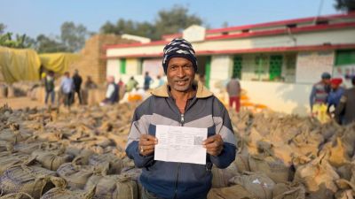 पारदर्शी धान खरीदी व्यवस्था से किसानों को राहत, धान विक्रय हुआ सुगम&hellip;.