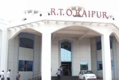 देखिए RTO चालान के नाम पर कैसे होता है फ्रॉड, असली और नकली का ये है फर्क, इस लिंक से ही करे Pay