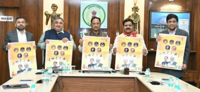 महतारी गौरव वर्ष&rsquo; की झलक: मुख्यमंत्री साय ने 2026 के शासकीय कैलेंडर का किया विमोचन