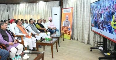 मुख्यमंत्री साय ने सुनी मन की बात,कहा मोदी ने स्वास्थ्य जागरूकता और राष्ट्र निर्माण का दिया प्रेरक संदेस