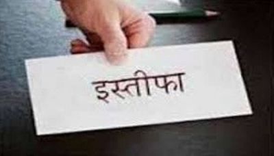 CG ब्रेकिंग : एक साथ 8 संकुल समन्वयकों का इस्तीफा, कहा नहीं करेंगे ये कार्य&hellip;