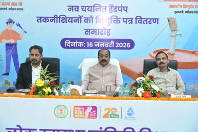 लोगों से अच्छा व्यवहार रखकर ईमानदारी से करें काम : उप मुख्यमंत्री अरुण साव