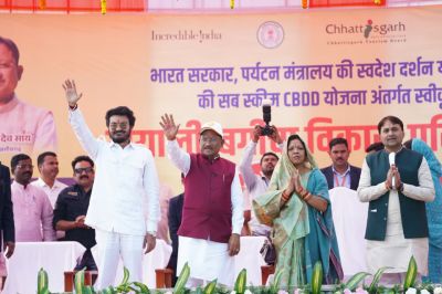 स्वदेश दर्शन योजना 2.0 के तहत जशपुर को मिली पर्यटन विकास की बड़ी सौगात