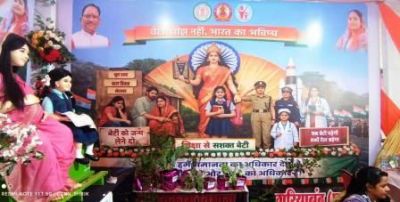 राजिम कुंभ कल्प मेला महिला जागरूकता का केंद्र बना महिला व बाल विकास विभाग का स्टॉल राजिम कुंभ कल्प मेला महिला जागरूकता का केंद्र बना महिला व बाल विकास विभाग का स्टॉल