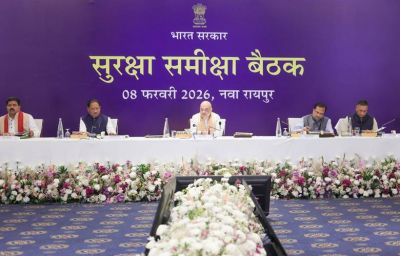 मोदी सरकार में नक्सलवाद अंत के कगार पर, 31 मार्च 2026 से पहले देश नक्सल-मुक्त हो जाएगा : अमित शाह