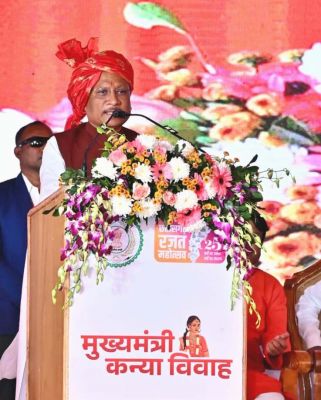 मुख्यमंत्री कन्या विवाह योजना : सामाजिक समरसता का विश्व रिकॉर्ड- मुख्यमंत्री विष्णु देव साय के सान्निध्य में 6,412 जोड़ों का विवाह&hellip;.