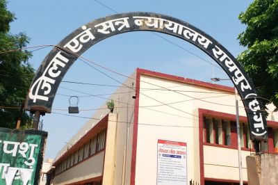 रायपुर कोर्ट परिसर में हड़कंप! पुलिस को चकमा देकर फरार हुए दो विचाराधीन कैदी