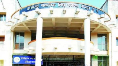 ब्रेकिंग : 1400 छात्र नहीं दे पाएंगे 10वीं-12वीं बोर्ड की परीक्षा, सामने आई ये बड़ी वजह&hellip;..