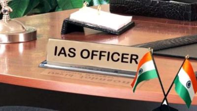 ब्रेकिंग : छत्तीसगढ़ को मिले दो और IAS, ये दो अफसर बने आईएएस&hellip;देखें नोटिफिकेशन&hellip;&hellip;
