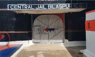 CG &ndash; सेंट्रल जेल में कैदी ने हंसिया से काटा खुद का गला, मचा हड़कंप&hellip;..इस मामले में काट रहा है सजा&hellip;..