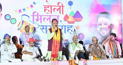  होली खुशियों और जुड़ाव का अवसर, किसानों की समृद्धि से बढ़ा उत्साह &ndash; मुख्यमंत्री साय