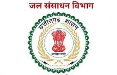जलसंसाधन विभाग के 5 विकास कार्यों के लिए लगभग 29 करोड़ की राशि स्वीकृत