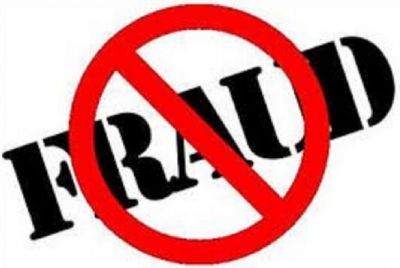 फिक्स्ड डिपॉजिट के नाम पर बैंक कर्मचारी ने पति-पत्नी से 40 लाख की ठगी, ऐसे दिया धोखा&hellip;जानिए पूरा मामला..!!