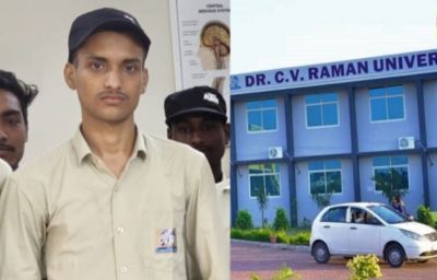 CG &ndash; न्यायधानी के इस यूनिवर्सिटी से अचानक गायब हुआ छात्र, इतने दिन बाद भी नहीं मिला कोई सुराग&hellip;