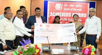 कृषि विश्वविद्यालय के तीन मेधावी छात्रों को बैंक ऑफ बड़ौदा अचीवर्स अवॉर्ड -2026 से सम्मानित&hellip;.