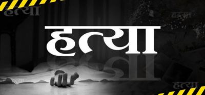 CG &ndash; पिता बना हैवान : कलयुगी पिता ने की बेटे की हत्या, फिर झूठी रची मौत की कहानी, ऐसे हुआ खुलासा&hellip;!!