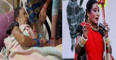 अब कैसी है पंडवानी गायिका तीजन बाई की तबीयत, गृहग्राम पहुंची स्वास्थ्य विभाग की टीम, डॉक्टरों ने दी ये सलाह