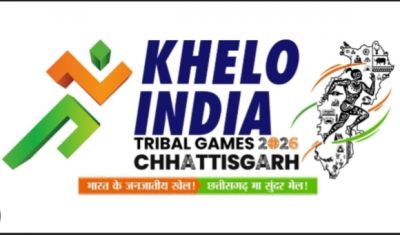 छत्तीसगढ़ में होगा &lsquo;खेलो इंडिया ट्राइबल गेम्स-2026&rsquo; आयोजन, 2500 खिलाड़ी और अधिकारी लेंगे भाग