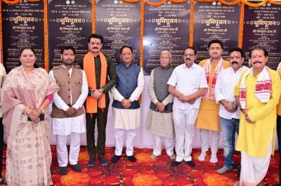 जशपुर को विकास की नई सौगात : मुख्यमंत्री विष्णु देव साय ने 19.51 करोड़ के 6 विकास कार्यों का किया भूमिपूजन&hellip;