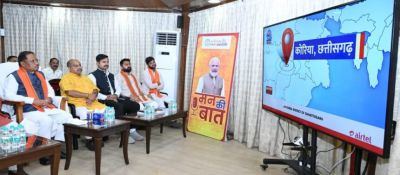 CM साय ने सुनी ‘मन की बात’ की 132वीं कड़ी; जल संरक्षण में छत्तीसगढ़ बना देश के लिए मिसाल: कोरिया के जल संरक्षण मॉडल की PM ने की सराहना CM साय ने सुनी ‘मन की बात’ की 132वीं कड़ी; जल संरक्षण में छत्तीसगढ़ बना देश के लिए मिसाल: कोरिया के जल संरक्षण मॉडल की PM ने की सराहना