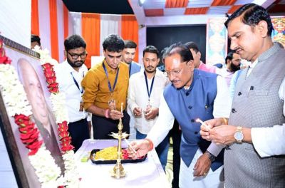 युवा प्रतिभाओं को मिला सशक्त मंच..मुख्यमंत्री साय की मौजूदगी में स्व. लखीराम अग्रवाल टी-20 का भव्य समापन युवा प्रतिभाओं को मिला सशक्त मंच..मुख्यमंत्री साय की मौजूदगी में स्व. लखीराम अग्रवाल टी-20 का भव्य समापन