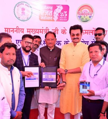 मुख्यमंत्री विष्णु देव साय ने ‘डिजिटल डोर सुविधा’ का किया शुभारंभ…. मुख्यमंत्री विष्णु देव साय ने ‘डिजिटल डोर सुविधा’ का किया शुभारंभ….