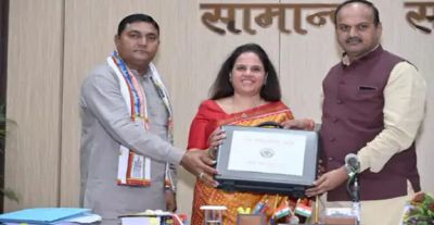 महापौर मीनल चौबे ने पेश किया नगर निगम 2026-27 का बजट, जानिए क्या कुछ है खास महापौर मीनल चौबे ने पेश किया नगर निगम 2026-27 का बजट, जानिए क्या कुछ है खास