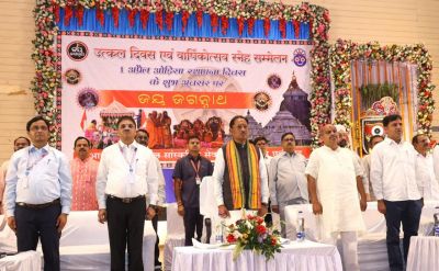 सभी समाजों के सहयोग से ही विकसित छत्तीसगढ़ का सपना होगा साकार &ndash; मुख्यमंत्री विष्णु देव साय