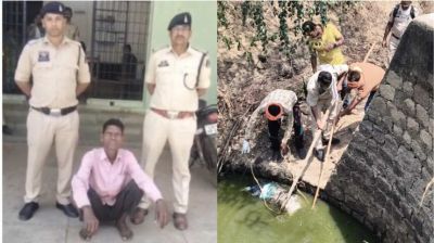  कुएं में मिली लाश का खुलासा, मां से मारपीट करने पर छोटे बेटे और पिता ने मिलकर की बड़े भाई की हत्या, दोनों गिरफ्तार