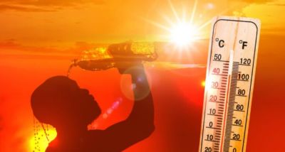 CG WEATHER : छत्तीसगढ़ में बढ़ेगी गर्मी, 42&deg;C के पार जा सकता है तापमान