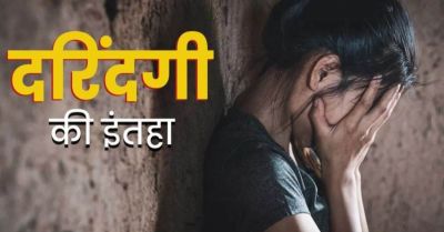 CG &ndash; नाबालिग के साथ गैंगरेप : दोस्त बने हैवान, 4 दरिंदों ने किया गैंगरेप...एक नाबालिग समेत 5 गिरफ्तार..!!