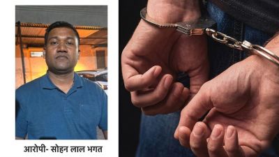 CG &ndash; कृषि विकास अधिकारी गिरफ्तार, इस बड़े कारनामे की दिया अंजाम, जाने पूरा मामला&hellip;